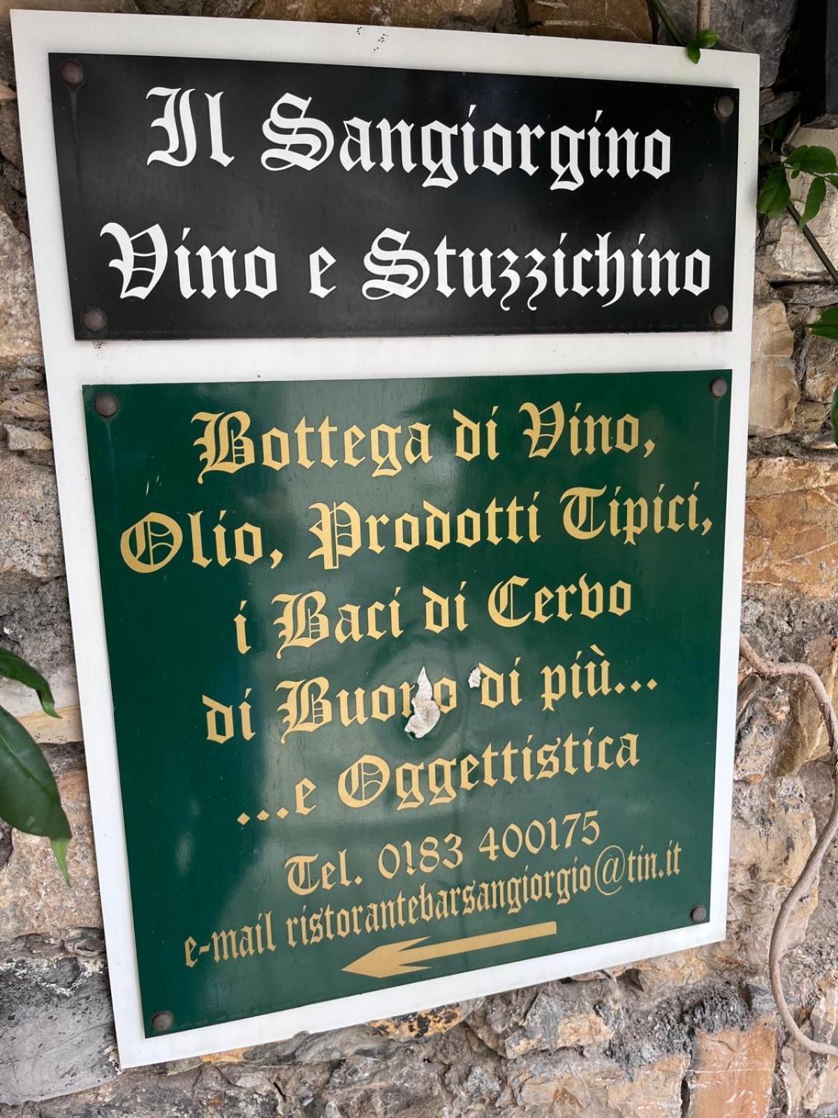 Bed and Breakfast La Finestra Sul Borgo Черво Экстерьер фото